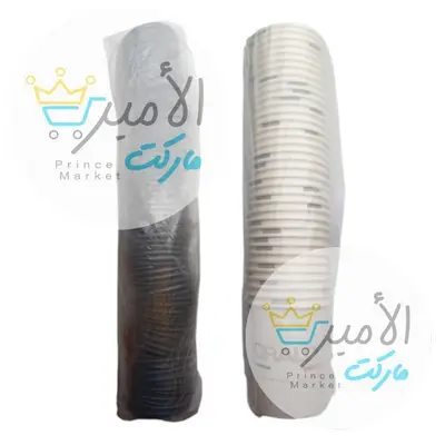 صورة 2