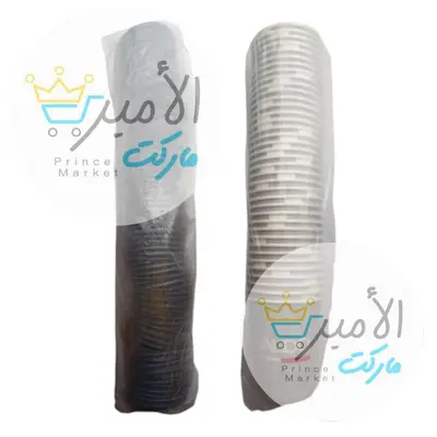 صورة 3