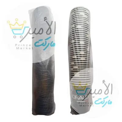 صورة 4