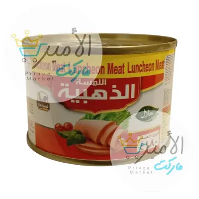لانشون دجاج اللمسة الذهبية 180 جم