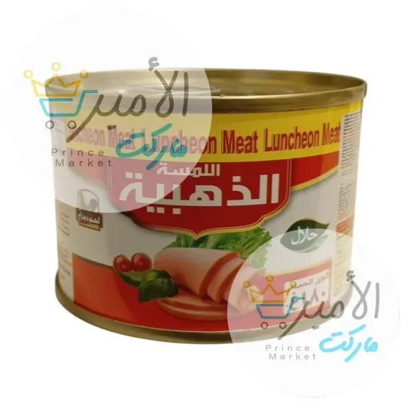 لانشون دجاج اللمسة الذهبية 180 جم