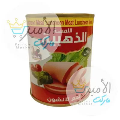 لانشون دجاج اللمسة الذهبية 340 جم