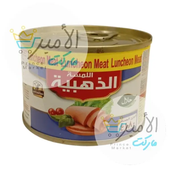 لانشون لحم بقري اللمسة الذهبية 180 جم