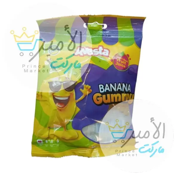 حلوى جيلي نكهة الموز بانانا افيستا 80 جم