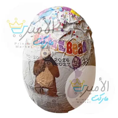 شوكولاتة دحية ماشا و الدب 25 جم