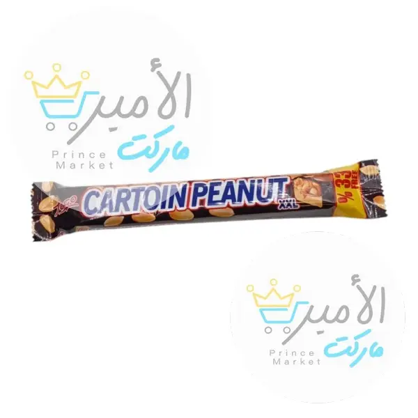 شوكولاتة الفستق كارتون بينات 50 جم