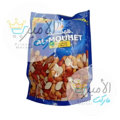 مشكل مكسرات المحيط ازرق 200 جم