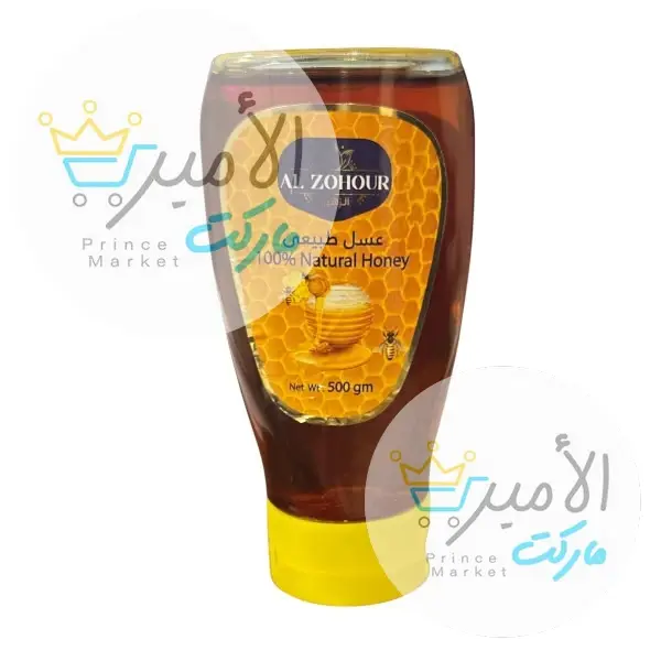 عسل طبيعي الزهور  500جم