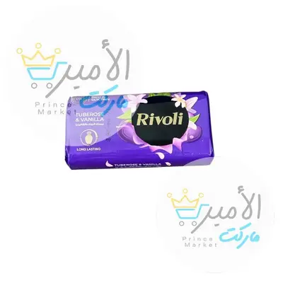 صابون يد امسك الروم والفانيليا  ريفولي 110 جم