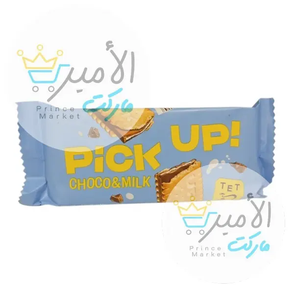 بسكويت بالشوكولاتة و الحليب بيك اب 28 جم