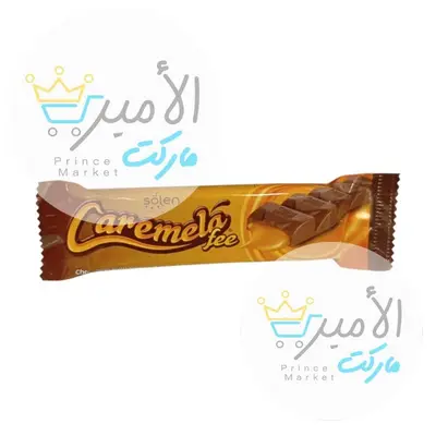 شوكولاتة محشوة بالكراميل سولين كراميلا 30 جم