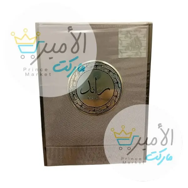 عطر رائد فضي 100 مل