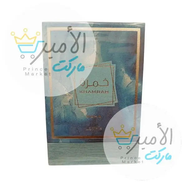 عطر خمرة واحة ازرق 100 مل