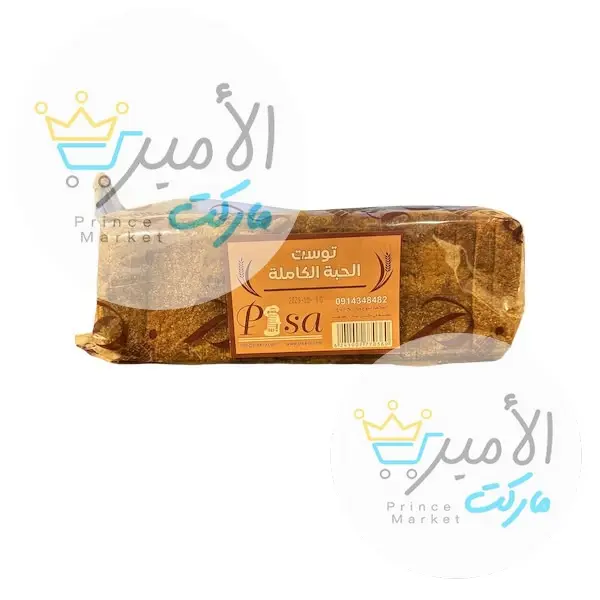 توست الحبة كاملة بيزا
