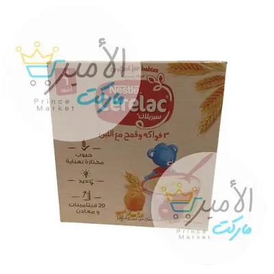 سيريلاك باكو فواكه نستلة 125 جم