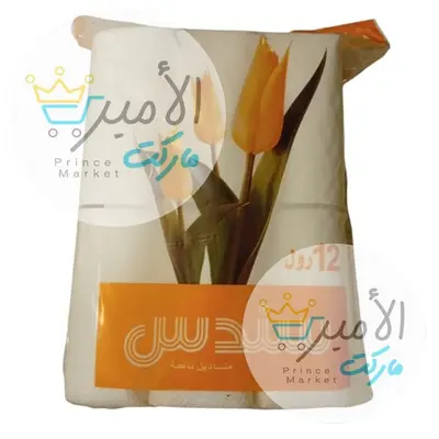 مناديل سندس رول مطبخ جديد * 12