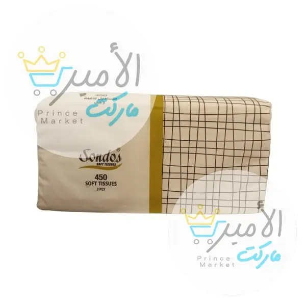منديل سندس 450 منديل