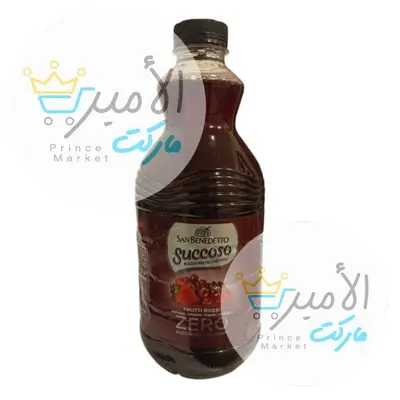 عصير سان بينيديتو زيرو فواكه حمراء 900 مل