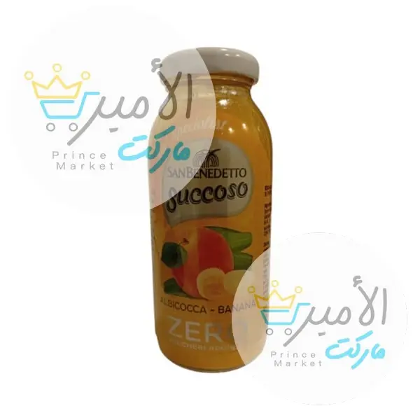 عصير سان بينيديتو زيرو مشمش و موز 200 مل