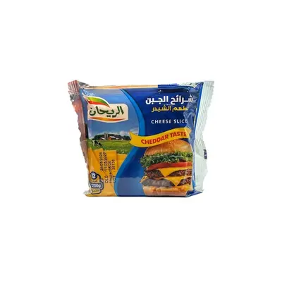 جبنة بطعم الشيدر الريحان *12
