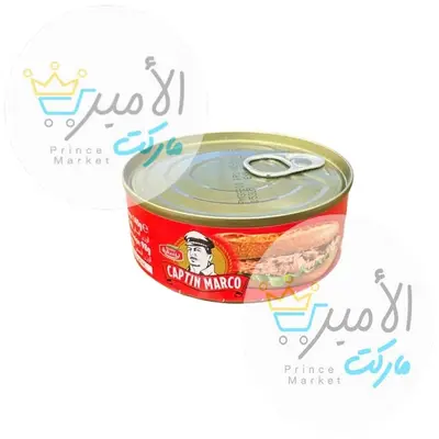 تونة كابتن ماركو زيت عباد شمس بسمة 140 جم