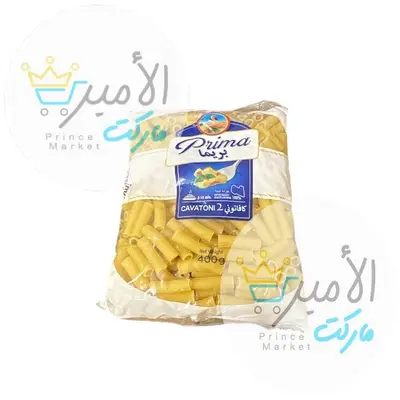 مكرونة كافاتوني 2 بريما 400 جم