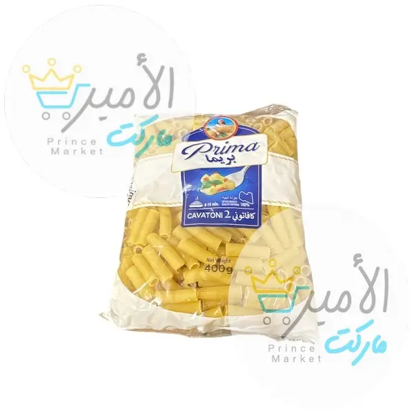 مكرونة كافاتوني 2 بريما 400 جم