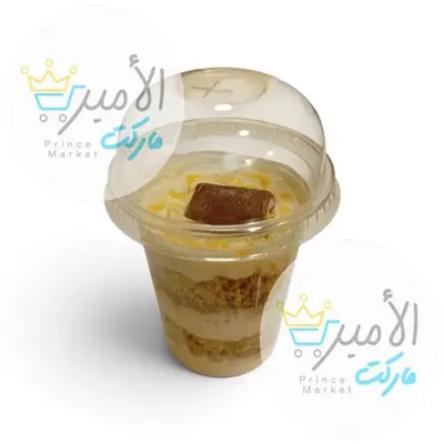 كيك جاهز اكواب - منزلية