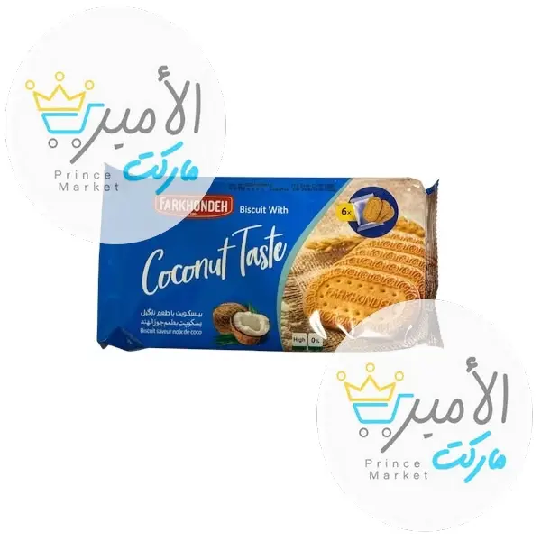 بسكويت بطعم ناركيل وجوز هند فرخندة 300 جم