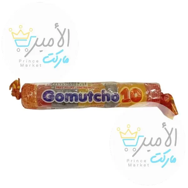 حلوى جيلي بالفواكه جوموتشو 31 جم