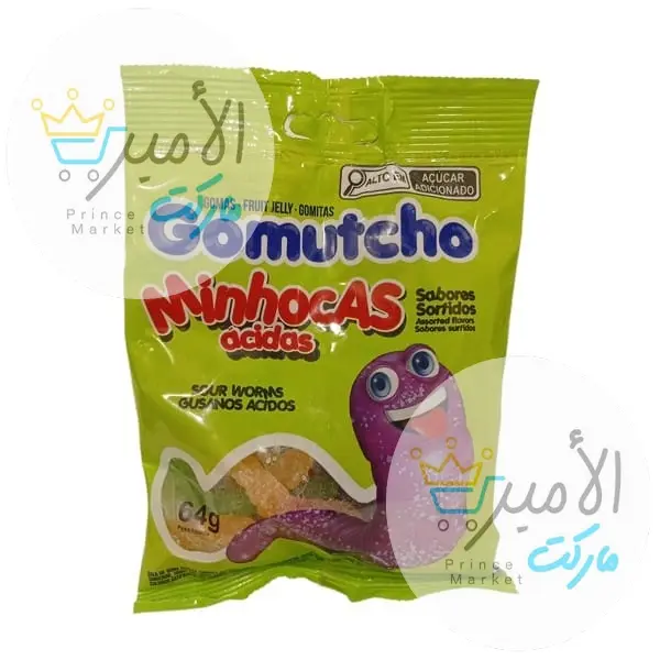حلوى جيلي ديدان حامضة جوموتشو 64 جم