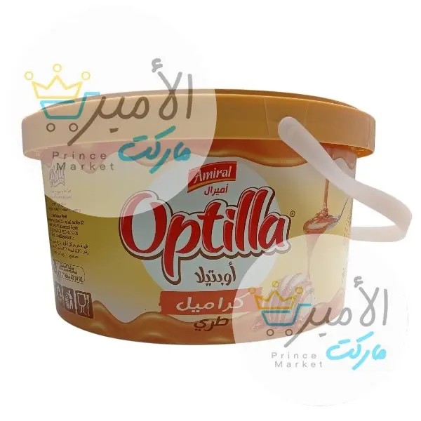 كراميل طري اميرال اوبتيلا 2 كغ