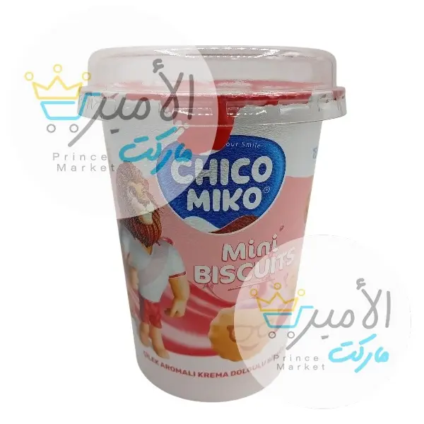 بسكويت شيكو ميكو بحشوة الشوكولاتة علبة 125 جم