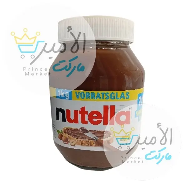 شوكولاتة نوتيلا فيريرو فازو 1000 جم