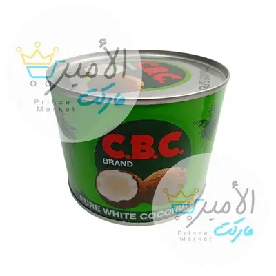 زيت جوز الهند سي بي سي ماليزي 400 جم