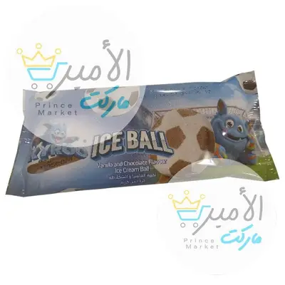 ايس كريم بالفانيليا و الشوكولاتة كيرو ايس بول 80 مل