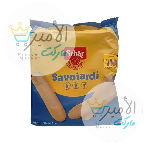 بسكويت تيراميسو سافوياردي خالي من الجلوتين شار 200 جم