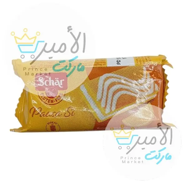 كيكة اسفنجية بالبرتقال و الجزر خالي من الجلوتين شار 30 جم