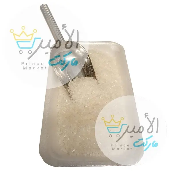 مسك سكر الغزال - عطار