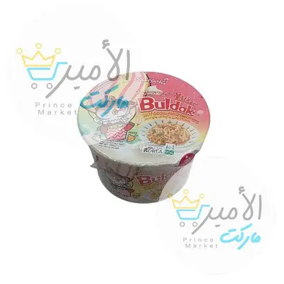 نودلز اندومي كوري سام يانج كريم كاربونارا  بيج باول 120جم