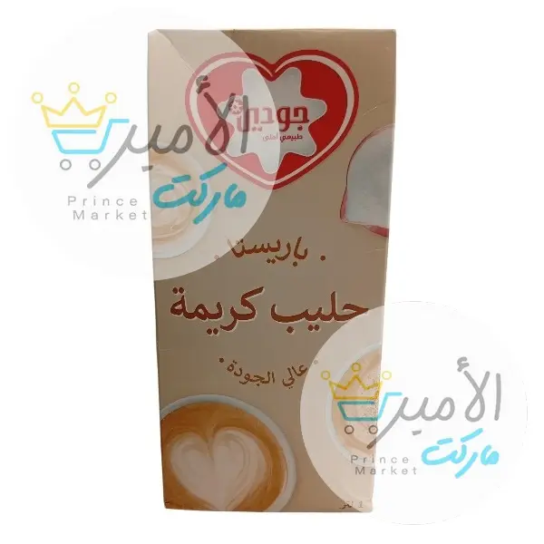 حليب كريمة جودي باريستا 1 لتر