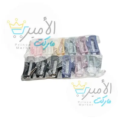 مساكات نسائي حجم كبير SB9-94