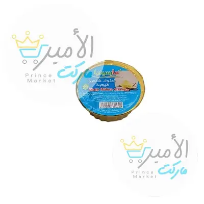 حلاوة طحينية شامية مارسيليا 90جم