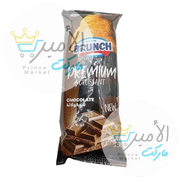 بريوش محشي بالشوكولاتة برنش 95 جم