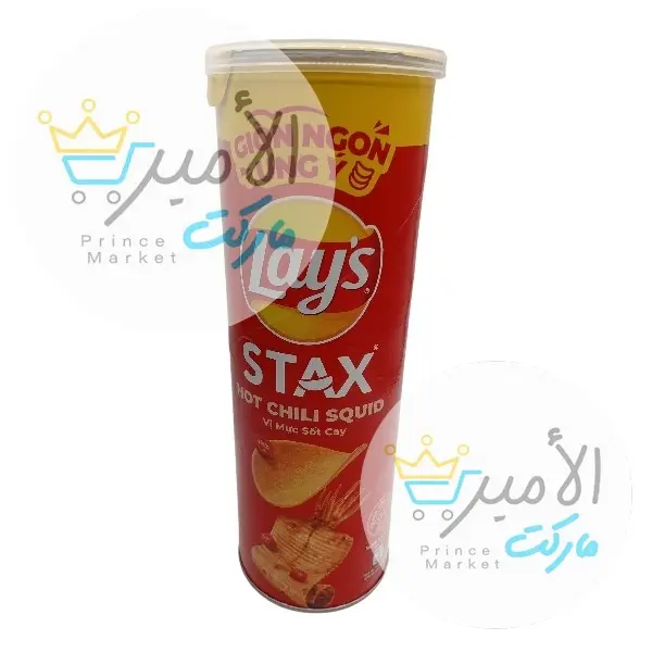 برنقليز ليز كاليماري حار اوروبي 90 جم
