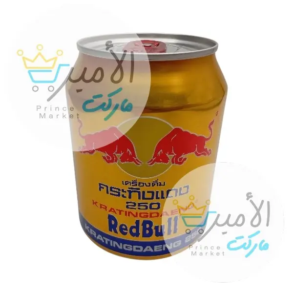 مشروب طاقة ريد بول كراتينج تايلاندي 250 مل