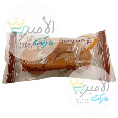 بريوش محشي شوكولاتة بوعشرين