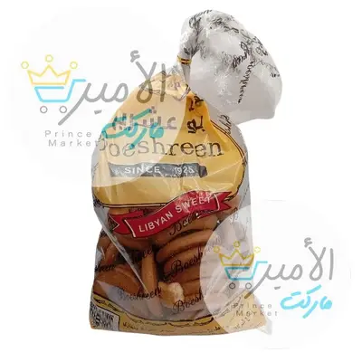 كعك بوعشرين هدية كيس