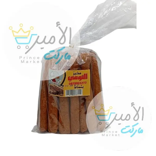 بشماط الحبة  الكاملة مخبز التومي