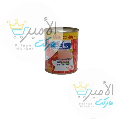لنشون دجاج خيرات الشام 340 جم